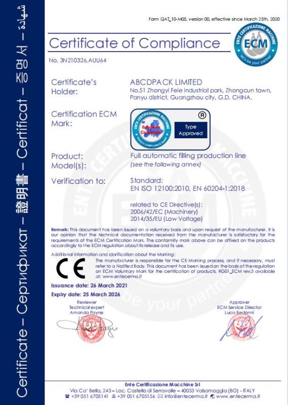 CE - Guangzhou ABCDPACK Machine Co., Ltd.