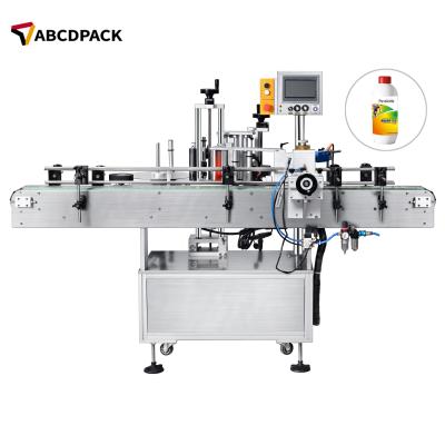 China Food Fruit Juice Beverage Automatic Round Bottle Label Applicator Machine for sale