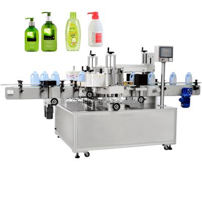 China Automatic Bottle Labeler Spray Food Alcohol Flat Round Bottle Bilateral Bottle Label Labeling Machine for sale