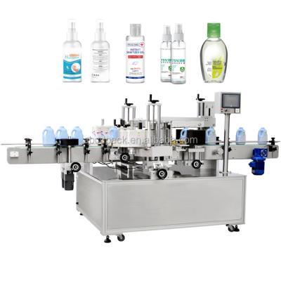 China 10-50ml Food Bottle Automatic Vial Sanitizing Alcohol Hand Washing Labeling Machine For Antibacterial Gel for sale