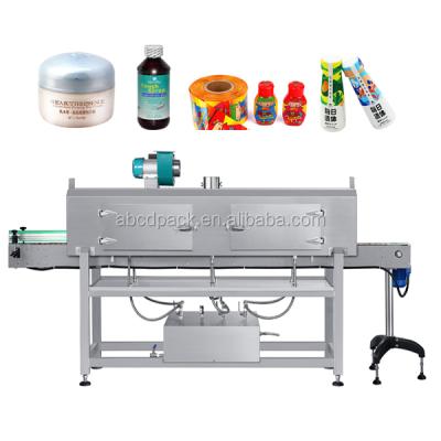 China Automatic Food Shrink Packing Machine Electrothermal Electric Shrink Oven for sale