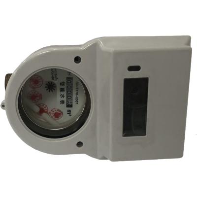 China 2020 Smart 15mm Water Meter With Gearbox KY-KT-12 Water Meter for sale