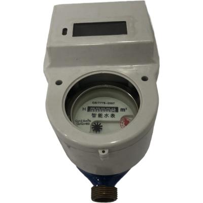 China 2020 horizontal prepaid smart water meters KY-KT-12 for sale