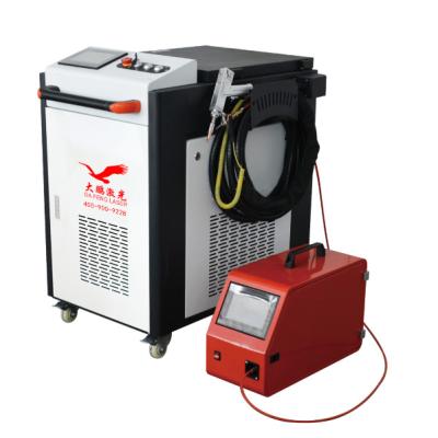 China Factory 1500w 1000w 2000w 3000w handheld laser welding equipment machine price with welding wire for sale