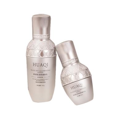 China Glass Bottles Luxury Skin Care Cosmetic Packaging Set Glass Bottles Empty Jars Glass Cosmetic Bottle With Plastic Lids for sale