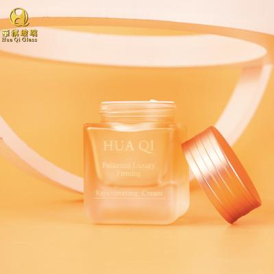 China Skin Care Products: Sprinkle Other New) Skin Care Products Packaging 50g Skin Cream Glass Bottle Cosmetic Glass Jars ( for sale