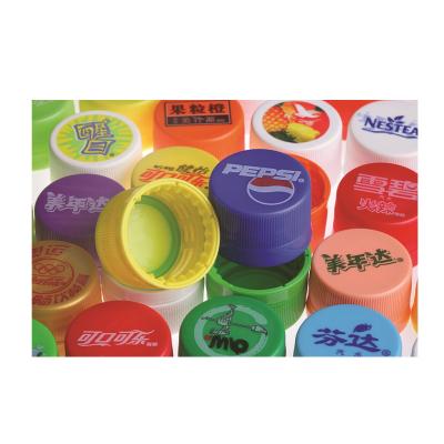 China Bottle Caps High Quality Plastic Spout Screw Caps for sale