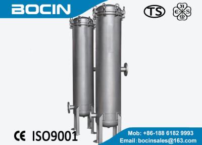 China CE SS cartridge filter housing with pp string wound cartridge filter element for sale