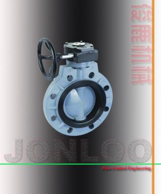 China Plastic Butterfly Valves for sale