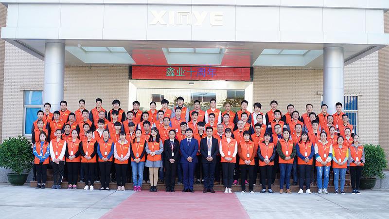 Verified China supplier - Guangdong Xinye Intelligent Label Co., Ltd.