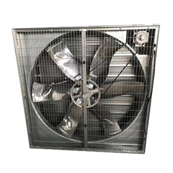 China Other Ventilation Equipment Centrifuge Poultry Ventilation Fan Greenhouse Push Pull Axial Flow Exhaust Fan for sale