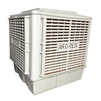 China Other Factory Ventilation System Industrial Air Conditioners High Quality Industrial Air Cooler for sale