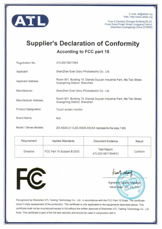 FCC - Shenzhen Ever Glory Photoelectric Co., Ltd.