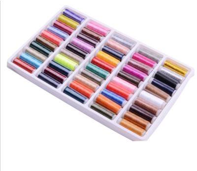 China Pure Sewing Thread Mixed Color Polyester Thread Sewing Thread Spool For Hand And Machine Thread for sale