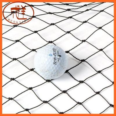 China Golf Driving Practice Golf Driving Range, Barrier Net, Golf Golf Net for sale