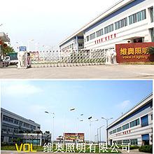 Verified China supplier - Zhongshan Voice Of Lighting Co., Ltd.