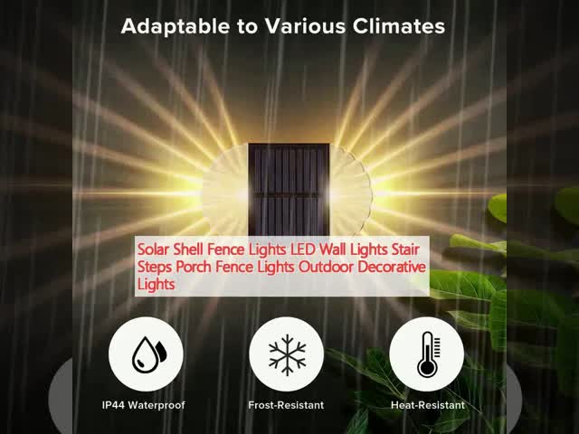 Solar Shell Fence Lights LED Wall Lights Stair Steps Porch Fence Lights Outdoor Decorative Lights