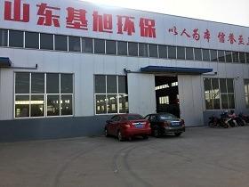 Verified China supplier - Shandong Jixu Environmental Engineering Co., Ltd.