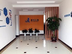 Verified China supplier - Shandong Jixu Environmental Engineering Co., Ltd.