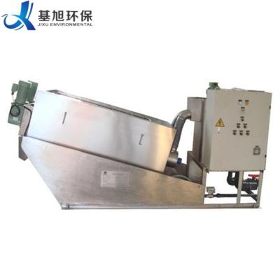 China Deslim Dewatering Reliable And Cheap Rotary Screw Press Slurry Vacuum Dewatering Machine for sale