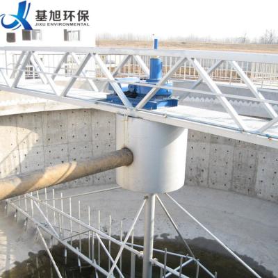 China Sewage Treatment High Efficiency Drive Sludge Scraper Suction Machine Peripheral Sucker for sale