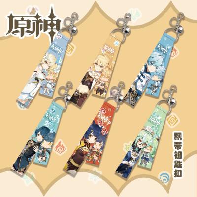 China Original Metal God Game Bell Ribbon Game Metal God Anime Key Pendant Chain For Bag for sale