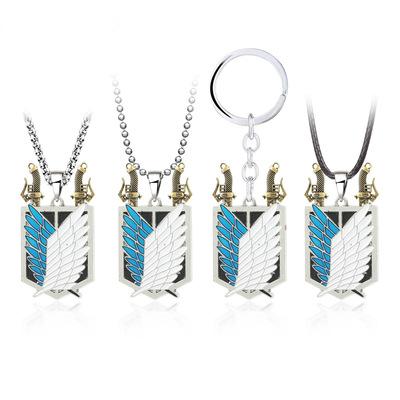 China High quality animation peripherals attack on the giant wings of the knives four Major Corps Alloy Pendant Keychains of freedom double for sale