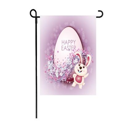 China 30*45cm Holiday Yard Garden Hanging Flag Set For All Seasons And Holiday Easter Garden Flags for sale