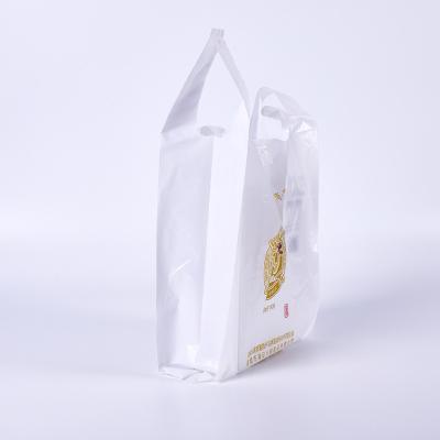 China Customs Seal Recyclable Resealable Copy of Other Custom Plastic Logo Shopping Bags for sale