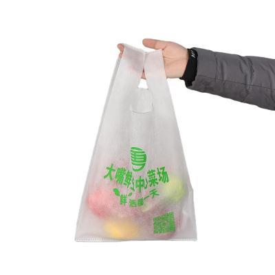 China Moisture Proof Nonwoven Bag Laminated Tote Bags Nonwoven Goods Vest Shopping Netting for sale