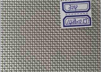 China 304 Crime Stainless Steel Security Screen Mesh Super Hardness for sale