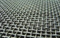 China Furo Quadrado / Furo de Furação Rede de Arame Telado Crimped Tecelagem 2000mm Largura à venda