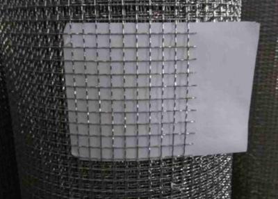 China SS304 Stainless Steel Crimped Wire Mesh 10mm to 50mm for sale