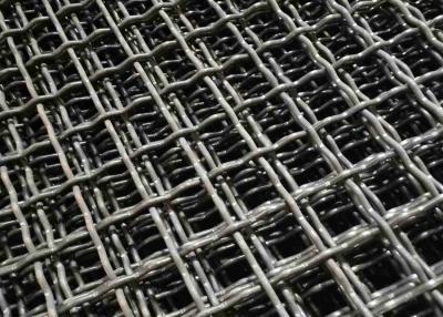 Cina Le reti metalliche unita di acciaio inossidabile di AISI 1.5mm - 6mm, ASTM hanno galvanizzato Mesh Screen d'acciaio in vendita