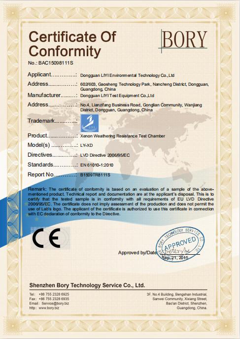 CE - Dongguan Liyi Environmental Technology Co., Ltd.