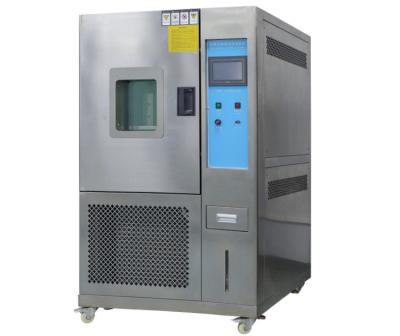 Κίνα LIYI 400L LCD Controller Binder Climatic Chamber -70 ℃ έως +150℃ Θερμοκρασία 20% - 98% Υγρασία προς πώληση