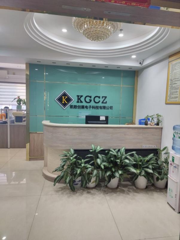 Verified China supplier - Shenzhen Kaige Chuangzhan Electronic Technology Co., Ltd.