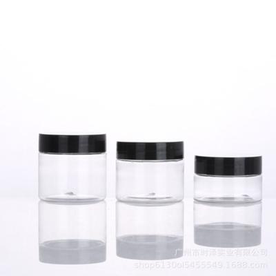 China Cosmetic Cosmetics Bottles Clear 2oz Wide Mouth Plastic Jar Jar PET Face Cream Jars Plastic Food Containers With Aluminum Lid for sale