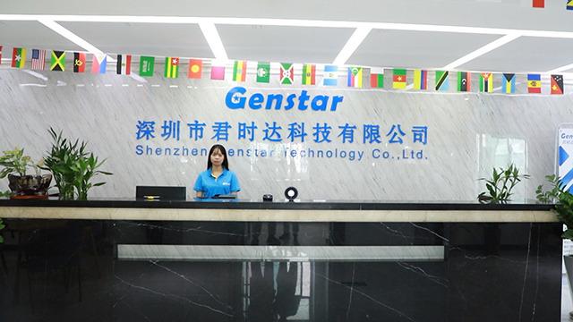 Verified China supplier - Shenzhen Genstar Technology Co., Ltd.