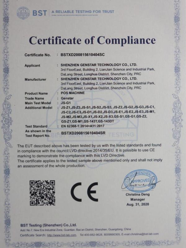 CE - Shenzhen Genstar Technology Co., Ltd.