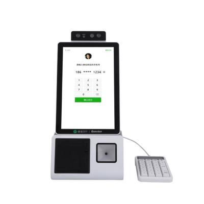 China 10.1 Inch Android Capacitive Touch Screen Pos Systems With Facial Recognition Payment For Restaurant 18*15.5*37 cm for sale