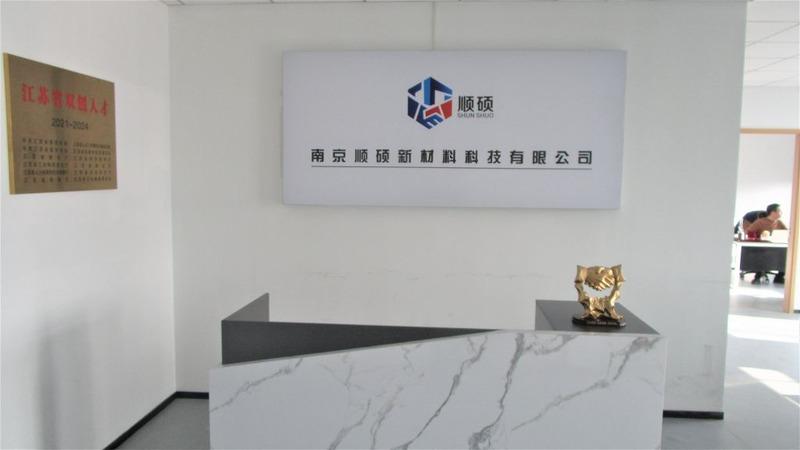 Verified China supplier - Nanjing Shunshuo New Material Technology Co., Ltd.