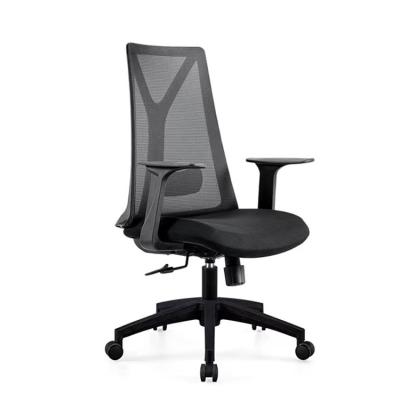 China Factory Price Home Office Mesh Swivel Multifunctional Modern Armrest Chair Modern Office Chair (Height) for sale