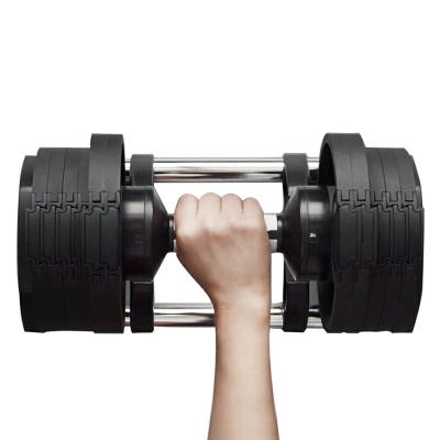 China Universal Hot Selling Adjustable Dumbbell Set 32 ​​Kg Gym Equipment Dumbbell Weights for sale