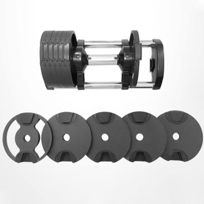 China Home\Gym\Free Weight Sports Performance Quick Adjust Dumbbell Home Use Adjustable Dumbbell Set for sale