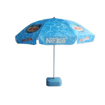 China Hot Sale New Arrival Sun Umbrella Umbrella Outdoor Beach Umbrella With Logo for sale