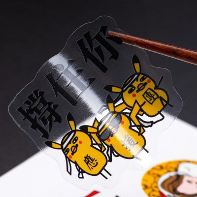 China Waterproof Transparent Golden Waterproof Label Sticker Supplies Printed Packaging Labels for sale