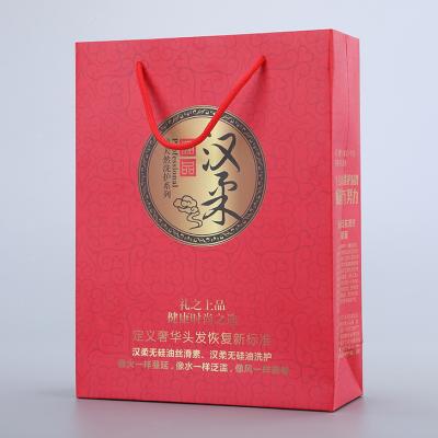 China Recyclable Custom Fashion Your Own Logo Print Cosmetics Luxury Gift Shopping Paper Bags With Button for sale