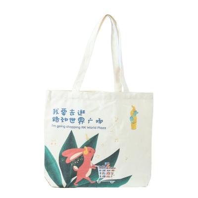 China Eco Friendly Custom Organic Cotton Gift Bag Shopping Canvas Tote Bag for sale