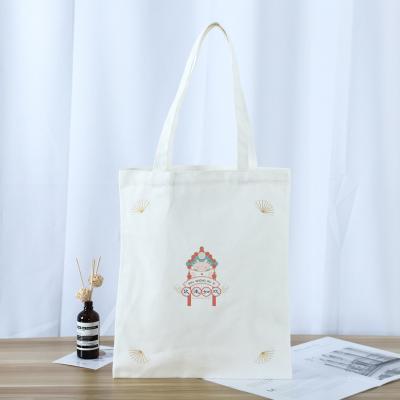 China Custom Eco Friendly Shopping Tote Bag With Logo Gift Storage Bag for sale